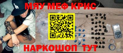 дмт Первоуральск