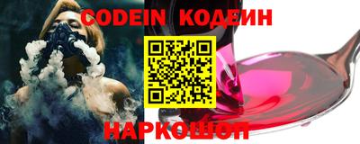 дурь Нягань