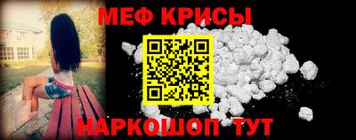 скорость mdpv Обь