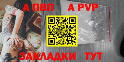 дмт Первоуральск