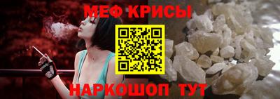 дурь Нягань