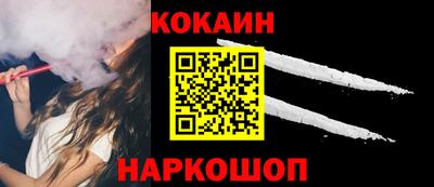 дурь Нягань
