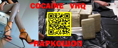 дурь Нягань