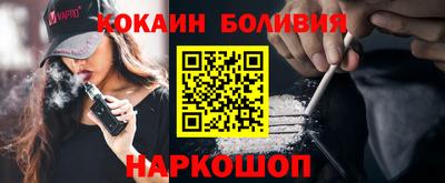 скорость mdpv Обь