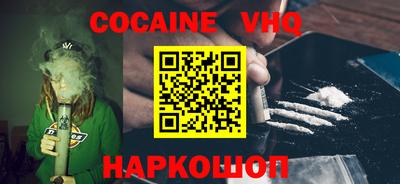 таблы Партизанск