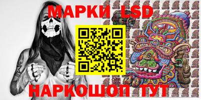 скорость mdpv Обь
