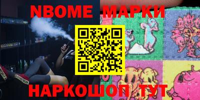 дмт Первоуральск