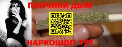 дмт Первоуральск