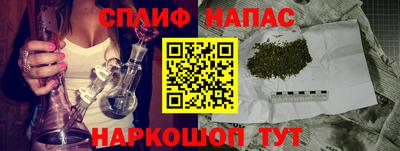 альфа пвп VHQ Пенза