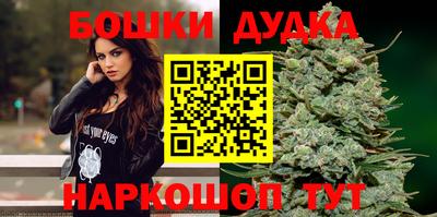 таблы Партизанск