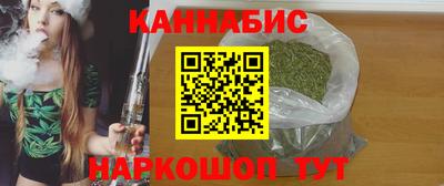 скорость mdpv Обь
