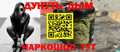 дурь Нягань