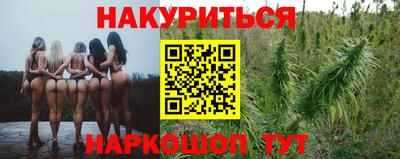 альфа пвп VHQ Пенза