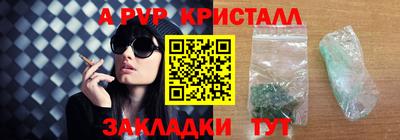 скорость mdpv Обь