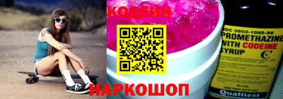 дурь Нягань