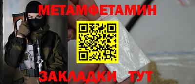 скорость mdpv Обь