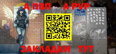дмт Первоуральск