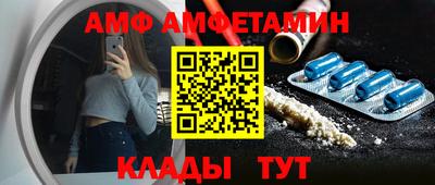 дурь Нягань