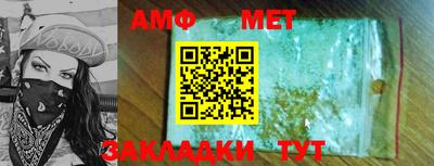 скорость mdpv Обь