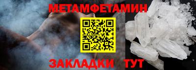 дмт Первоуральск