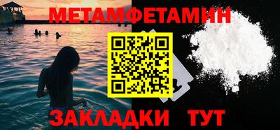 дурь Нягань