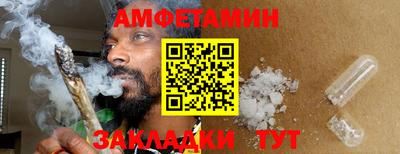 дмт Первоуральск