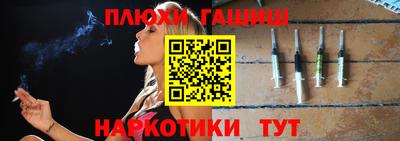 дурь Нягань
