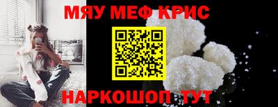 дурь Нягань